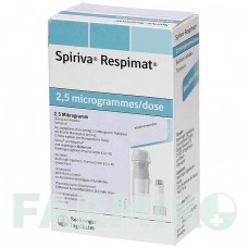 СПИРИВА (SPIRIVA) 2,5 мкг раствор 1x4 мл - Тиотропия бромид EMRA-MED