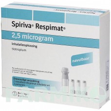 СПИРИВА (SPIRIVA) 2,5 мкг раствор 3x4,0 мл - Тиотропия бромид FD PHARMA
