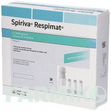 СПИРИВА (SPIRIVA) 2,5 мкг раствор 3x4,0 мл - Тиотропия бромид KOHLPHARMA