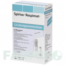 СПИРИВА (SPIRIVA) 2,5 мкг раствор 3x4 мл - Тиотропия бромид MPA PHARMA