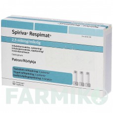 СПИРИВА (SPIRIVA) 2,5 мкг раствор 3x4,0 мл - Тиотропия бромид ORIFARM