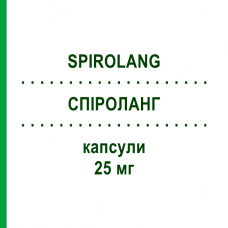 СПИРОЛАНГ (SPIROLANG) 25 мг капсулы 16 шт - Спиронолактон SIT LABORATORIO