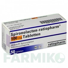 СПИРОНОЛАКТОН (SPIRONOLACTON) 100 мг таблетки 50 шт - Спиронолактон RATIOPHARM