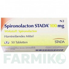 СПИРОНОЛАКТОН (SPIRONOLACTON) 100 мг таблетки 50 шт - Спиронолактон STADAPHARM