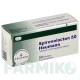СПИРОНОЛАКТОН (SPIRONOLACTON) 50 таблетки 50 шт - Спиронолактон HEUMANN PHARMA