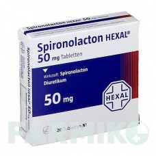 СПИРОНОЛАКТОН (SPIRONOLACTON) 50 мг таблетки 20 шт - Спиронолактон HEXAL