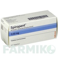 СПИРОПЕНТ (SPIROPENT) таблетки 100 шт - Кленбутерол HIKMA