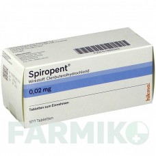 СПИРОПЕНТ (SPIROPENT) таблетки 100 шт - Кленбутерол HIKMA