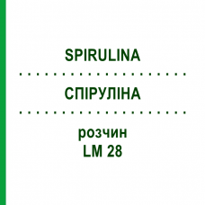 СПИРУЛИНА (SPIRULINA) LM 28 раствор 10 мл - Гомеопатия ARCANA DR.SEWERIN