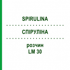 СПИРУЛИНА (SPIRULINA) LM 30 раствор 10 мл - Гомеопатия ARCANA DR.SEWERIN
