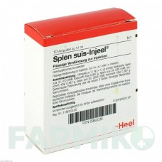 СПЛЕН (SPLEN) ампули 10 шт - Гомеопатія BIOLOGISCHE HEILMITTEL HEEL