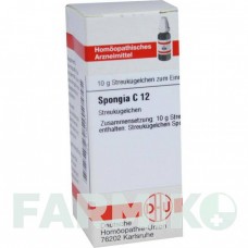 СПОНДЖИЯ (SPONGIA) C 12 глобули 10 г - Гомеопатия DHU
