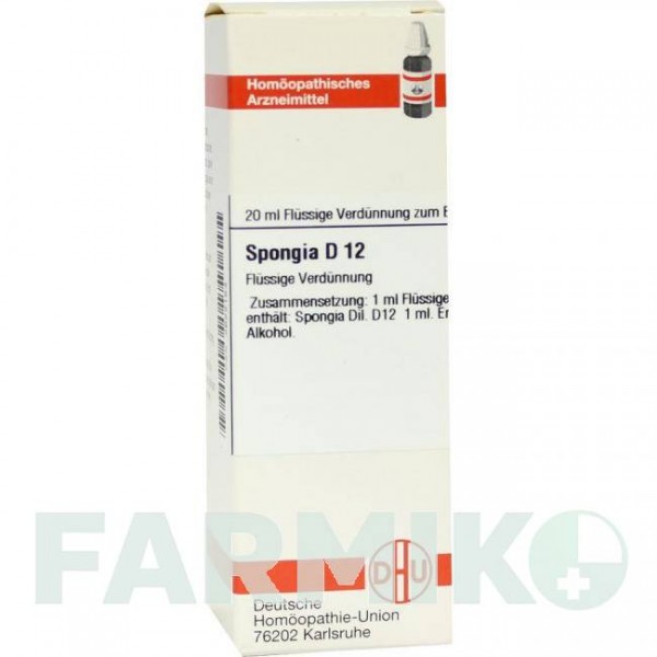 СПОНДЖИЯ (SPONGIA) D 12 раствор 20 мл - Гомеопатия DHU