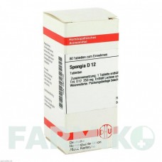 СПОНДЖИЯ (SPONGIA) D 12 таблетки 80 шт - Гомеопатия DHU