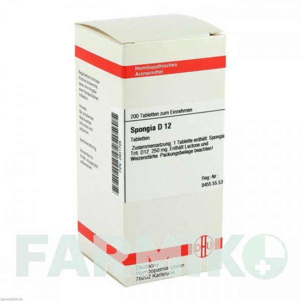 СПОНДЖИЯ (SPONGIA) D 12 таблетки 200 шт - Гомеопатия DHU