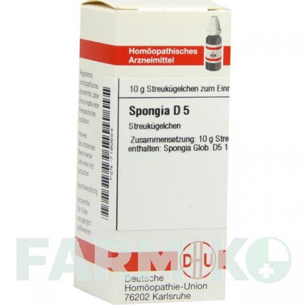 СПОНДЖИЯ (SPONGIA) D 5 глобули 10 г - Гомеопатия DHU