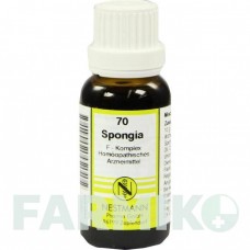 СПОНДЖИЯ (SPONGIA) раствор 20 мл - Гомеопатия NESTMANN PHARMA