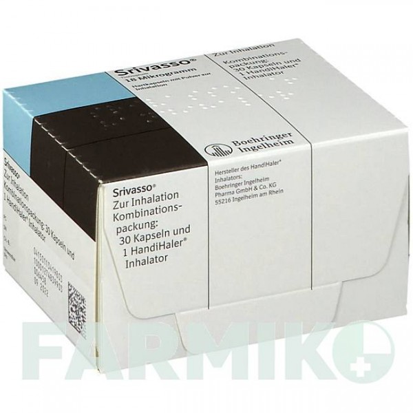 СРИВАССО (SRIVASSO) 18 мкг капсулы 30 шт - Тиотропия бромид BIOTHERAX