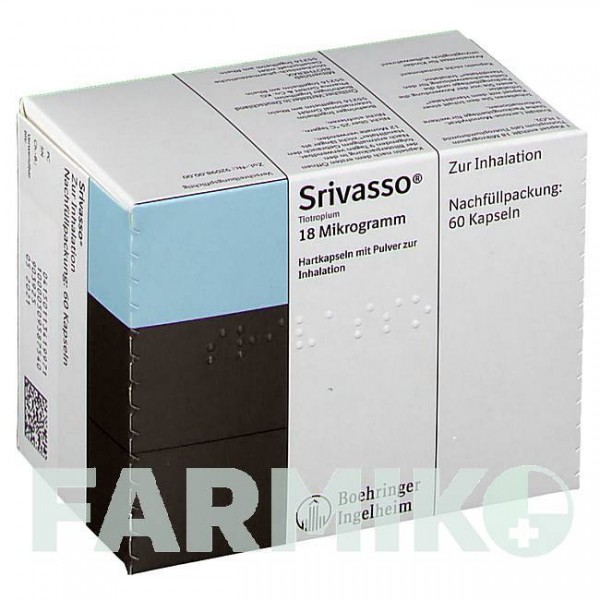 СРИВАССО (SRIVASSO) 18 мкг капсулы 60 шт - Тиотропия бромид BIOTHERAX