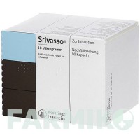 СРИВАССО (SRIVASSO) 18 мкг капсулы 90 шт - Тиотропия бромид BIOTHERAX