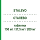 СТАЛЕВО (STALEVO) 150 мг/37,5 мг/200 мг таблетки 100 шт - Леводопа, Ингибитор декарбоксилазы, Ингибитор катехол-О-метилтрансферазы ORION