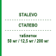 СТАЛЕВО (STALEVO) 50 мг/12,5 мг/200 мг таблетки 100 шт - Леводопа, Ингибитор декарбоксилазы, Ингибитор катехол-О-метилтрансферазы ORION