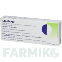 СТАМАРИЛ (STAMARIL) порошок 1 шт - Желтая лихорадка живая ослабленная вакцина KOHLPHARMA
