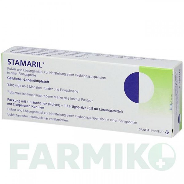 СТАМАРИЛ (STAMARIL) порошок 1 шт - Желтая лихорадка живая ослабленная вакцина KOHLPHARMA