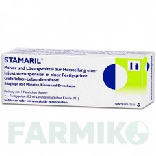 СТАМАРИЛ (STAMARIL) порошок 10x1 шт - Желтая лихорадка живая ослабленная вакцина SANOFI