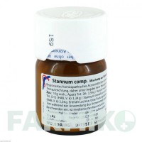 СТАННУМ КОМП (STANNUM COMP) тритурація 50 г - Гомеопатія WELEDA