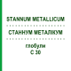 СТАННУМ МЕТАЛЛИКУМ (STANNUM METALLICUM) C 30 глобули 1,5 г - Гомеопатия GUDJONS