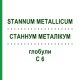 СТАННУМ МЕТАЛЛИКУМ (STANNUM METALLICUM) C 6 глобули 1,5 г - Гомеопатия GUDJONS