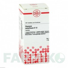 СТАННУМ МЕТАЛЛИКУМ (STANNUM METALLICUM) D 12 таблетки 200 шт - Гомеопатия DHU