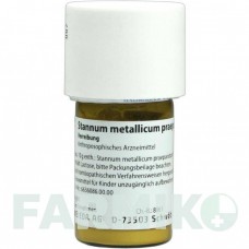 СТАННУМ МЕТАЛЛИКУМ (STANNUM METALLICUM) D 12 тритурация 20 г - Гомеопатия WELEDA