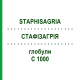 СТАФИЗАГРИЯ (STAPHISAGRIA) C 1000 глобули 1,5 г - Гомеопатия GUDJONS