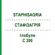 СТАФИЗАГРИЯ (STAPHISAGRIA) C 200 глобули 0,5 г - Гомеопатия GUDJONS