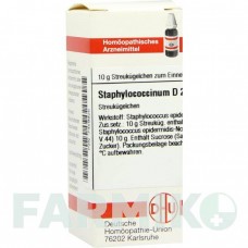 СТАФИЛОКОКЦИНУМ (STAPHYLOCOCCINUM) D 200 глобули 10 г - Гомеопатия DHU