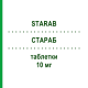СТАРАБ (STARAB) 10 мг таблетки 28 шт - Рабепразол S.F.GROUP