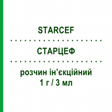 СТАРЦЕФ (STARCEF) 1 г/3 мл раствор инъекционный 1 шт - Цефтазидим F.I.R.M.A.
