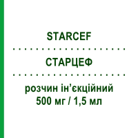 СТАРЦЕФ (STARCEF) 500 мг/1,5 мл раствор инъекционный 1,5 мл - Цефтазидим F.I.R.M.A.