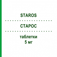 СТАРОС (STAROS) 5 мг таблетки 28 шт - Розувастатин S.F.GROUP