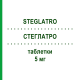 СТЕГЛАТРО (STEGLATRO) 5 мг таблетки 28 шт - Эртуглифлозин MSD
