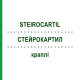 СТЕЙРОКАРТИЛ (STEIROCARTIL) капли 50 мл - Гомеопатия STEIERL-PHARMA