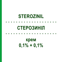 СТЕРОЗИНИЛ (STEROZINIL) 0,1% + 0,1% крем 30 г - Бетаметазон, Антибиотик AESCULAPIUS FARMACEUTICI
