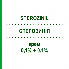 СТЕРОЗИНИЛ (STEROZINIL) 0,1% + 0,1% крем 30 г - Бетаметазон, Антибиотик AESCULAPIUS FARMACEUTICI