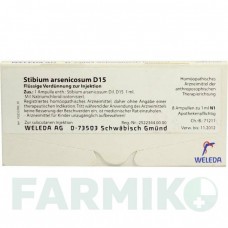 СТИБИУМ АРСЕНИКОСУМ (STIBIUM ARSENICOSUM) D 15 ампулы 8x1 мл - Гомеопатия WELEDA