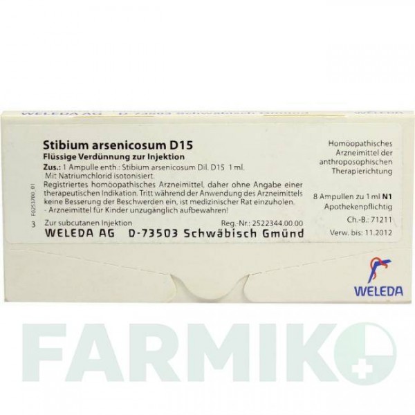 СТИБИУМ АРСЕНИКОСУМ (STIBIUM ARSENICOSUM) D 15 ампулы 8x1 мл - Гомеопатия WELEDA