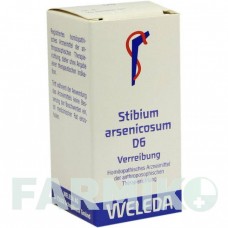 СТИБИУМ АРСЕНИКОСУМ (STIBIUM ARSENICOSUM) D 6 тритурация 20 г - Гомеопатия WELEDA