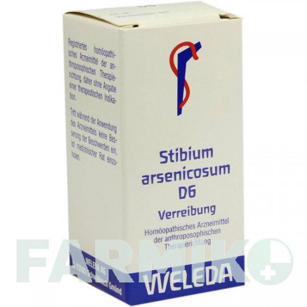 СТИБИУМ АРСЕНИКОСУМ (STIBIUM ARSENICOSUM) D 6 тритурация 20 г - Гомеопатия WELEDA