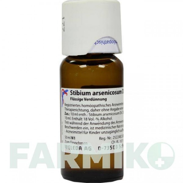 СТИБІУМ АРСЕНІКОСУМ (STIBIUM ARSENICOSUM) D 8 розчин 50 мл - Гомеопатія WELEDA